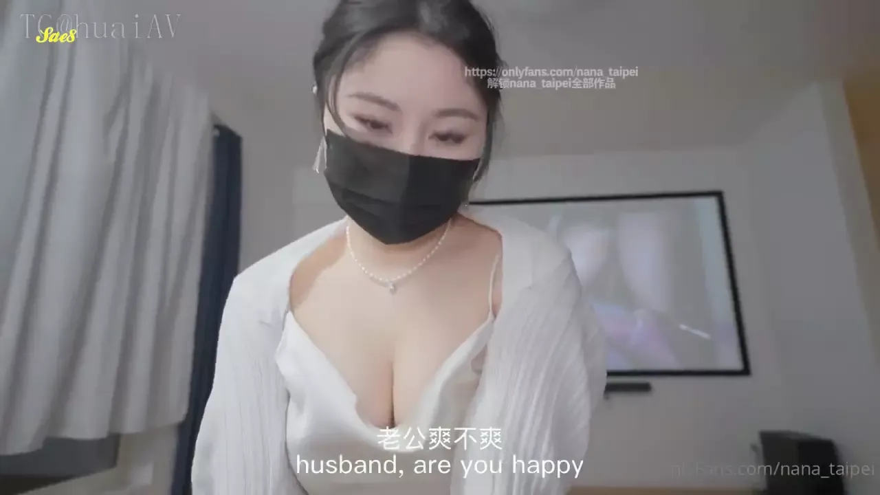 国人网红人妻娜娜SM调教系列油亮肥臀过膝肉丝